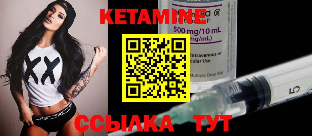 ГАШ Новочебоксарск