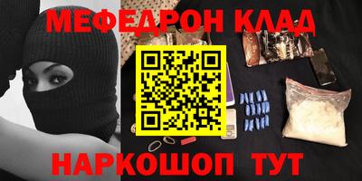 синтетический гашиш Усть-Илимск
