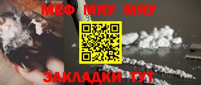 марки nbome Усть-Джегута
