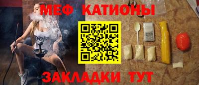 марки nbome Усть-Джегута