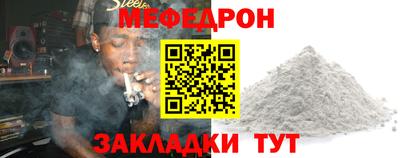 марки nbome Усть-Джегута