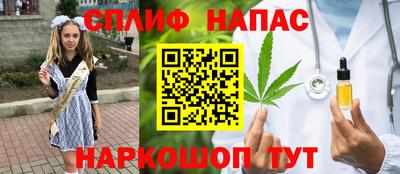 ПСИЛОЦИБИНОВЫЕ ГРИБЫ Уссурийск