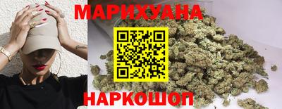 ПСИЛОЦИБИНОВЫЕ ГРИБЫ Уссурийск