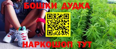 ПСИЛОЦИБИНОВЫЕ ГРИБЫ Уссурийск