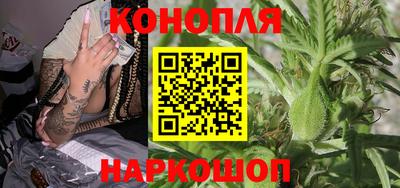 марки nbome Усть-Джегута