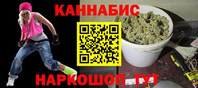 ПСИЛОЦИБИНОВЫЕ ГРИБЫ Уссурийск