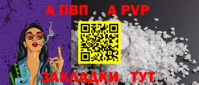 ПСИЛОЦИБИНОВЫЕ ГРИБЫ Уссурийск