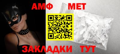 ПСИЛОЦИБИНОВЫЕ ГРИБЫ Уссурийск