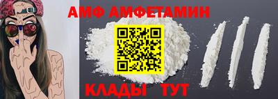 марки nbome Усть-Джегута
