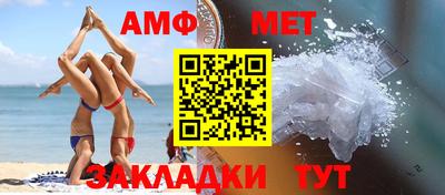 ПСИЛОЦИБИНОВЫЕ ГРИБЫ Уссурийск