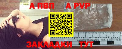 ПСИЛОЦИБИНОВЫЕ ГРИБЫ Уссурийск