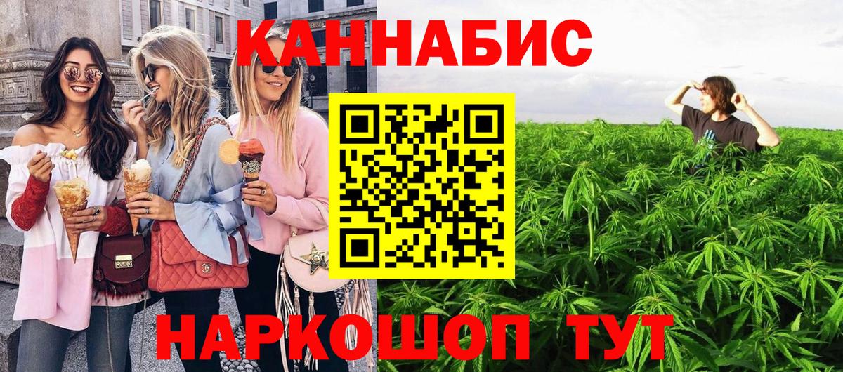 ГАШИШ  COCAIN  Новочебоксарск  Сколько стоит  Вход с VPN  ГАШИШ  Меф МЯУ МЯУ   Конопля 